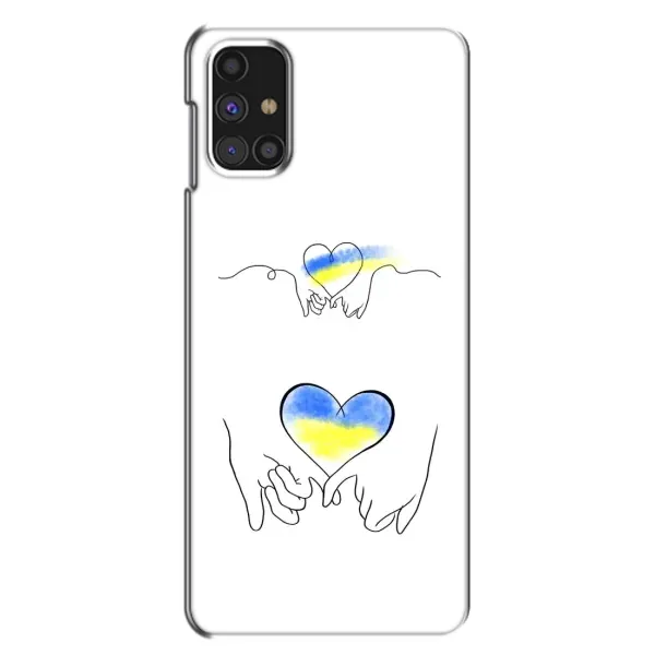 Чохол з принтом «Мир Україні» для Samsung Galaxy M31s Чохол з принтом «Мир Україні» для Samsung Galaxy M31s