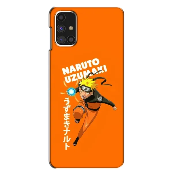 Чехол с принтом «Наруто узумаки» для Samsung Galaxy M31s Чехол с принтом «Наруто узумаки» для Samsung Galaxy M31s