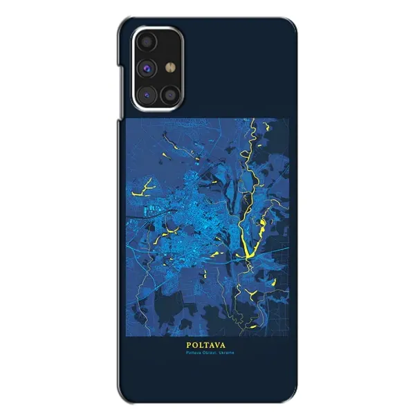 Чохол з принтом «Полтава» для Samsung Galaxy M31s Чохол з принтом «Полтава» для Samsung Galaxy M31s