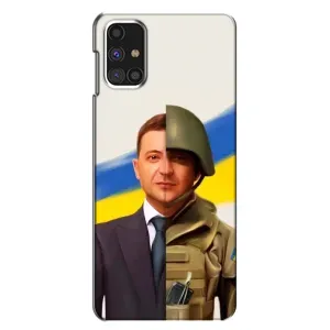 Чохол для Samsung Galaxy M31s (AlphaPrint - с принтом Зеленського) (Зеленский солдат)