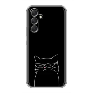 Чохол з малюнком кіт на Samsung Galaxy M32 5g (Байдужий кіт)