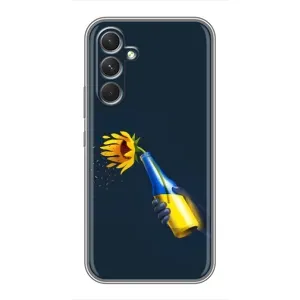 Чехол для Патриота Украины Samsung Galaxy M32 5g - (AlphaPrint)