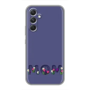 Чохли для мами на Samsung Galaxy M32 5g (Мама в квітах)