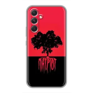Украинские Чехлы для Samsung Galaxy M32 5g с картинкой УПА (AlphaPrint) (Патріот)