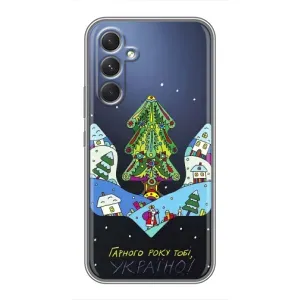 Зимні Чохли для <td>Samsung Galaxy M32 5G </td> - прозорий фон (Різдвяний герб)