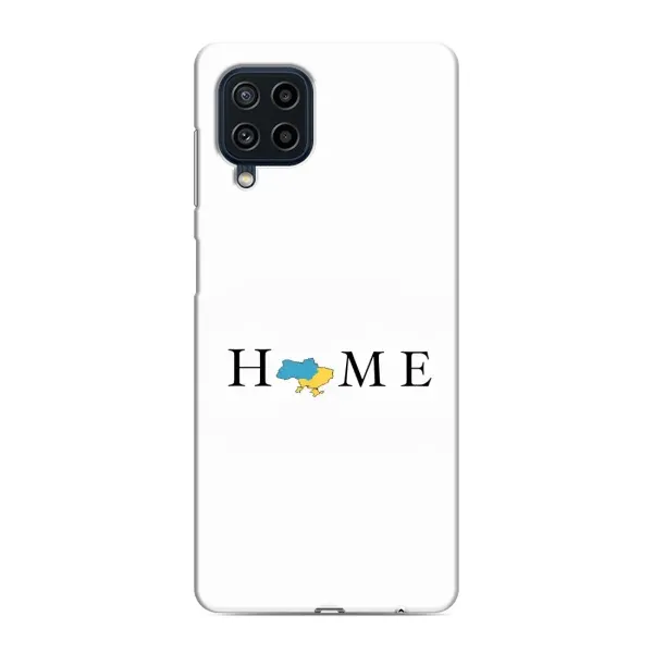 Чехол с принтом «Home» для Samsung Galaxy M32 Чехол с принтом «Home» для Samsung Galaxy M32
