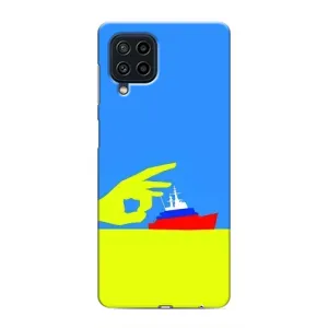 Чехол с принтом (Русский корабль...) для Самсунг Галаксi М32 (AlphaPrint) (Щелбан кораблю)