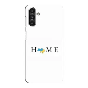 Чохол для Патріота України Samsung Galaxy M34 (5G) - (AlphaPrint) (Home)