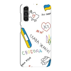 Чохли (Доброго вечора, ми за України) для Samsung Galaxy M34 (5G) - Самсунг Ґалаксі M34 (5Джі) (AlphaPrint) (Стикер)