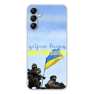 Чохли (Доброго вечора, ми за України) для Самсунг Гелексі М35 5Джі (AlphaPrint) (Ми з України)