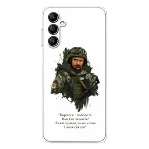 Чохли для Samsung Galaxy M35 5G с принтом Тараса Шевченко (AlphaPrint) (Шевченко воїн)