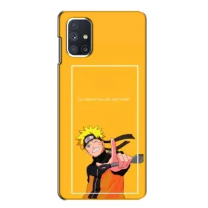 Анімешний чохол для Samsung Galaxy M51 (Аніме Наруто)