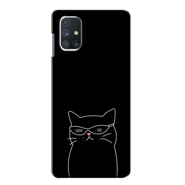 Чохол з принтом «Байдужий кіт» для Samsung Galaxy M51 Чохол з принтом «Байдужий кіт» для Samsung Galaxy M51