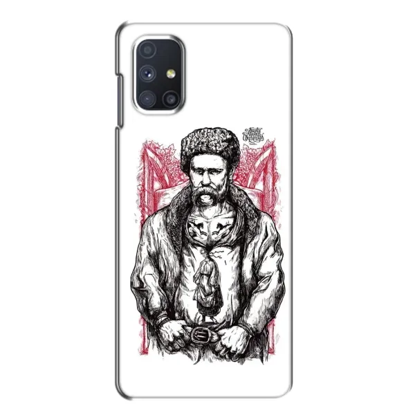 Чехол с принтом «Козак Шевченко» для Samsung Galaxy M51