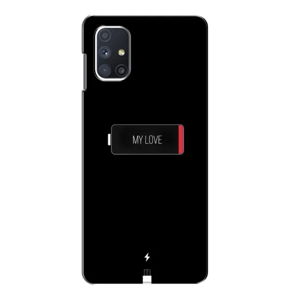 Чохол з принтом «Love battery» для Samsung Galaxy M51 Чохол з принтом «Love battery» для Samsung Galaxy M51