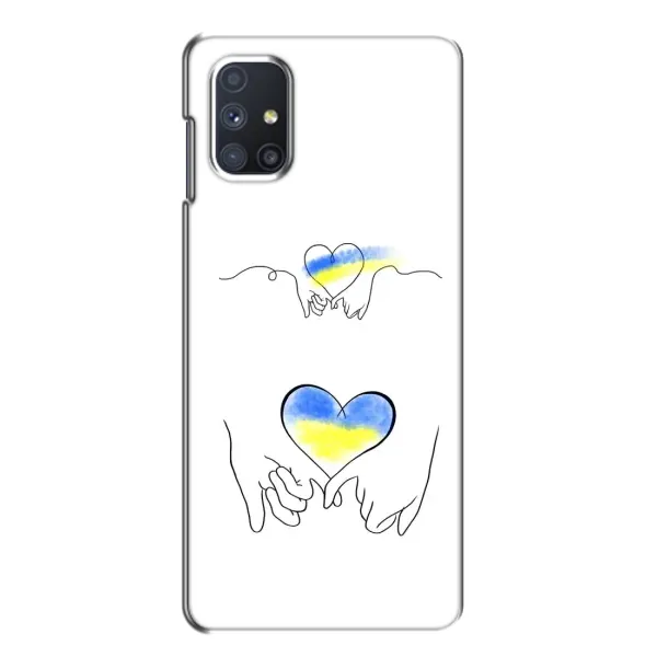 Чехол с принтом «Мир Украине» для Samsung Galaxy M51 Чехол с принтом «Мир Украине» для Samsung Galaxy M51