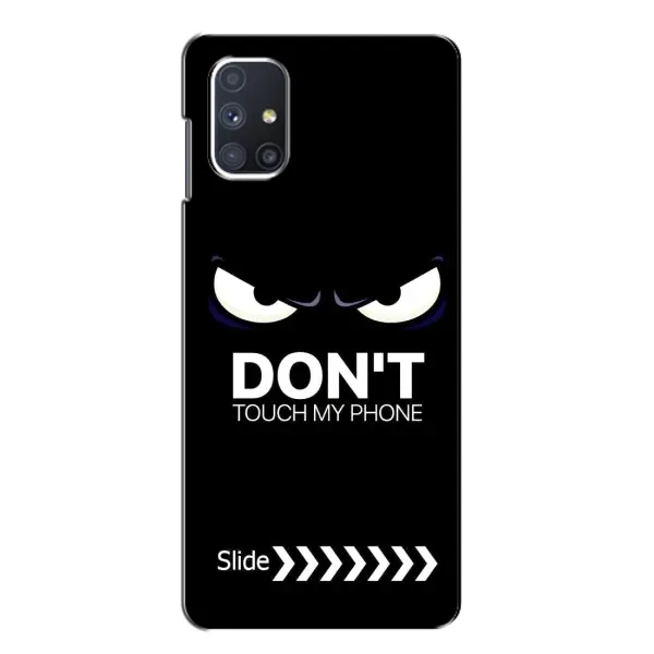 Чехол с принтом «Не трогай телефон» для Samsung Galaxy M51 Чехол с принтом «Не трогай телефон» для Samsung Galaxy M51
