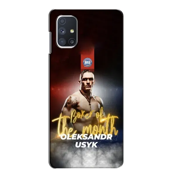 Чохол з принтом «Olexandr Usyk» для Samsung Galaxy M51