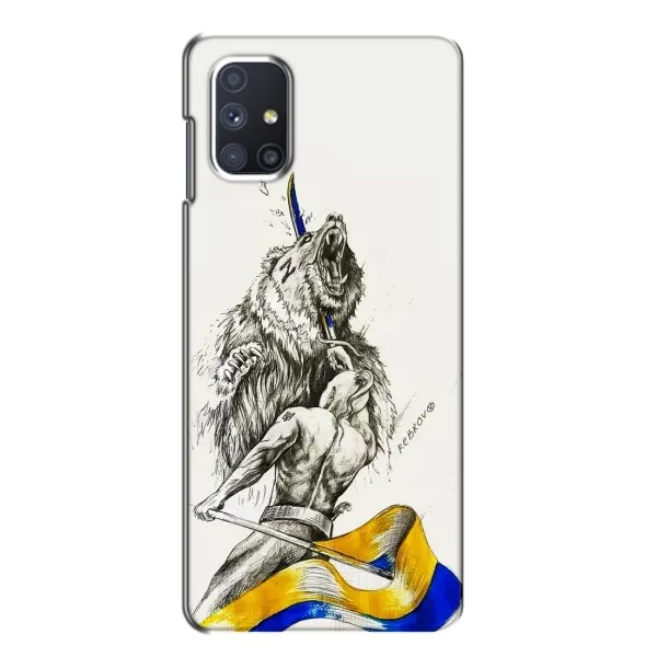 Чехол с принтом «Победа» для Samsung Galaxy M51 Чехол с принтом «Победа» для Samsung Galaxy M51