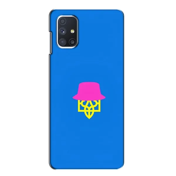 Чохол з принтом «Шапка на гербу» для Samsung Galaxy M51