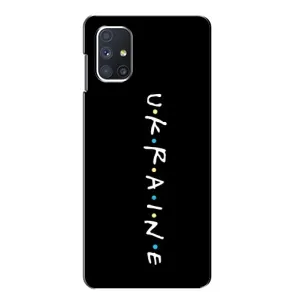 Украинские Чехлы для Samsung Galaxy M51 с картинкой УПА (AlphaPrint) (UKRAINE)