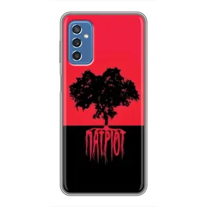 Украинские Чехлы для Samsung Galaxy M52 5G (M526) с картинкой УПА (AlphaPrint) (Патриот)