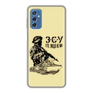 Чехлы с картинкой ЗСУ для Samsung Galaxy M52 5G (M526) (AlphaPrint) (З.С.У)
