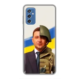 Чохол для Samsung Galaxy M52 5G (M526) (AlphaPrint - с принтом Зеленського) (Зеленский солдат)