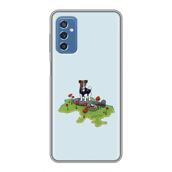 Чехол с принтом «Сапер Пес» для Samsung Galaxy M52 Чехол с принтом «Сапер Пес» для Samsung Galaxy M52