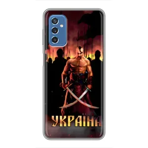 Українські, патріотичні Чохли для Самсунг Галаксі М52 (Україна)