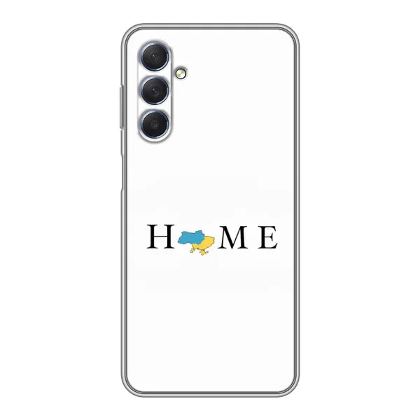 Чехол с принтом «Home» для Samsung Galaxy M54 (5G)