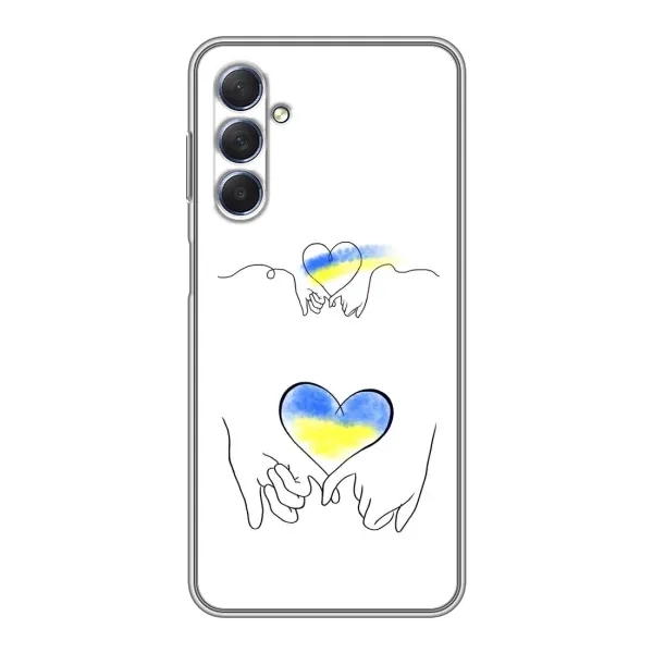 Чехол с принтом «Мир Украине» для Samsung Galaxy M54 (5G)