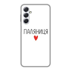 Чохли (Доброго вечора, ми за України) для Самсунг Галаксі М54 (5G) (AlphaPrint) (Паляниця)