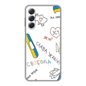 Чохли (Доброго вечора, ми за України) для Самсунг Галаксі М54 (5G) (AlphaPrint) (Стикер)
