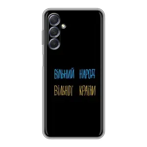 Чохли (Доброго вечора, ми за України) для Самсунг Галаксі М54 (5G) (AlphaPrint) (Вільний Народ)