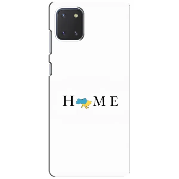 Чехол с принтом «Home» для Samsung Galaxy Note 10 Lite
