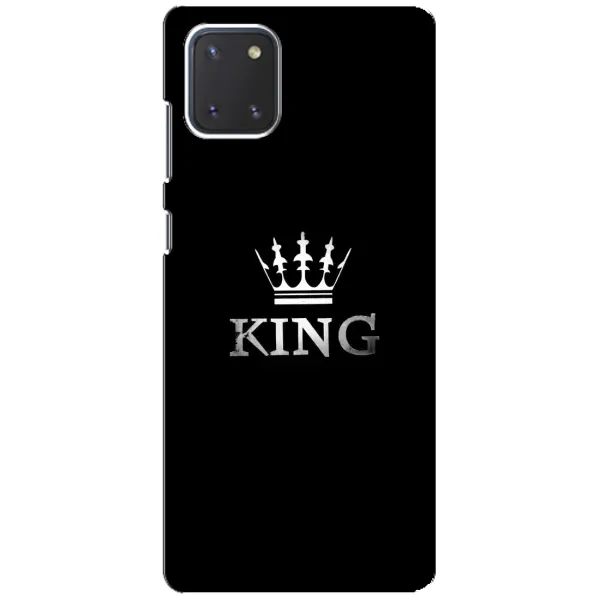 Чохол з принтом «KING» для Samsung Galaxy Note 10 Lite