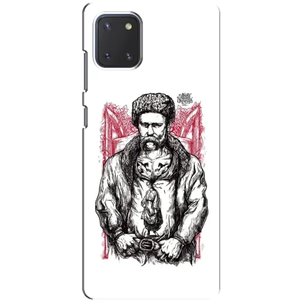 Чехол с принтом «Козак Шевченко» для Samsung Galaxy Note 10 Lite Чехол с принтом «Козак Шевченко» для Samsung Galaxy Note 10 Lite