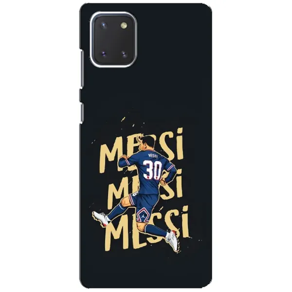 Чохол з принтом «Messi ПСЖ» для Samsung Galaxy Note 10 Lite Чохол з принтом «Messi ПСЖ» для Samsung Galaxy Note 10 Lite