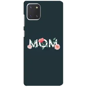 Чехлы для мамы на Samsung Galaxy Note 10 Lite