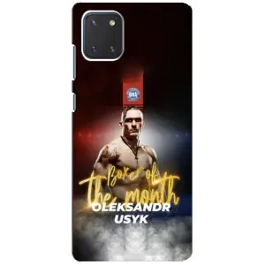 Чехол с принтом «Olexandr Usyk» для Samsung Galaxy Note 10 Lite