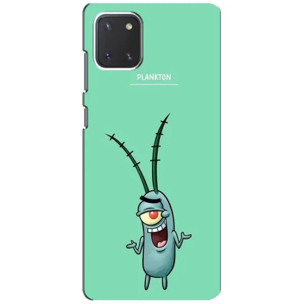 Чохол з принтом «Персонаж Планктон» для Samsung Galaxy Note 10 Lite Чохол з принтом «Персонаж Планктон» для Samsung Galaxy Note 10 Lite