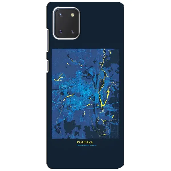 Чехол с принтом «Полтава» для Samsung Galaxy Note 10 Lite