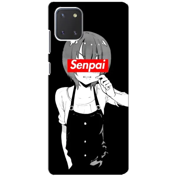Чохол з принтом «Senpai» для Samsung Galaxy Note 10 Lite