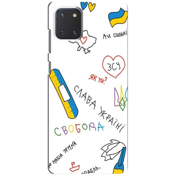 Чохол з принтом «Стикер» для Samsung Galaxy Note 10 Lite