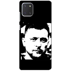 Чохол для Samsung Galaxy Note 10 Lite (AlphaPrint - с принтом Зеленського)