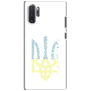 Чохли для Samsung Galaxy Note 10 Plus Укр. Символіка (AlphaPrint) (Герб з букв)