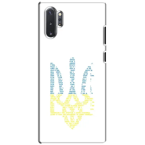 Чехол с принтом «Герб из букв» для Samsung Galaxy Note 10 Plus