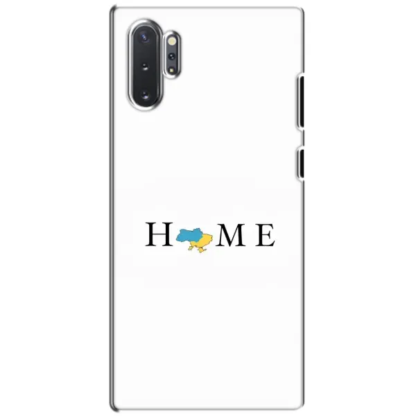 Чохол з принтом «Home» для Samsung Galaxy Note 10 Plus Чохол з принтом «Home» для Samsung Galaxy Note 10 Plus