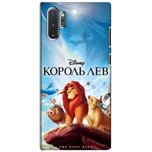 Чехол Король лев на Самсунг Галакси Ноут 10 Плюс (Постер Король Лев)